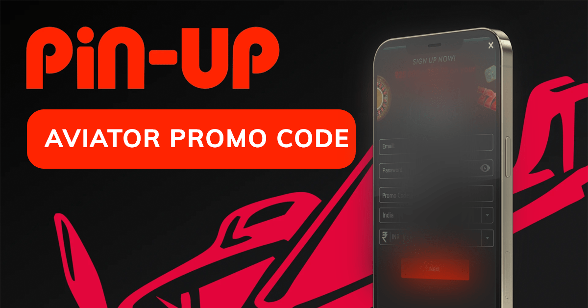 in-Up-Aviator-Promo-Code